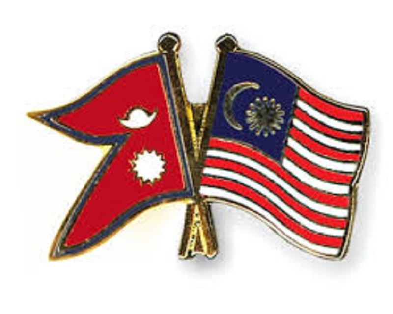 Nepal malesiya flag